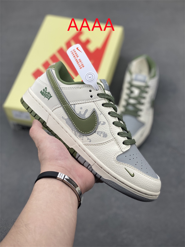 Nike Dunk(AAAA)-1995