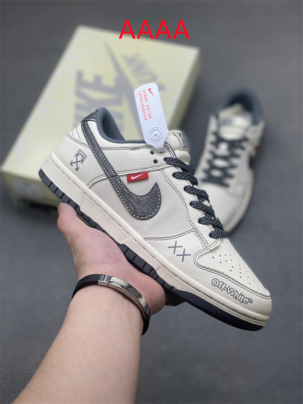 Nike Dunk(AAAA)-2118