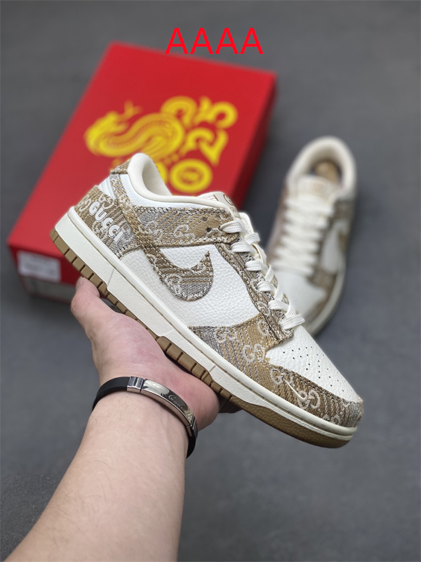 Nike Dunk(AAAA)-2125