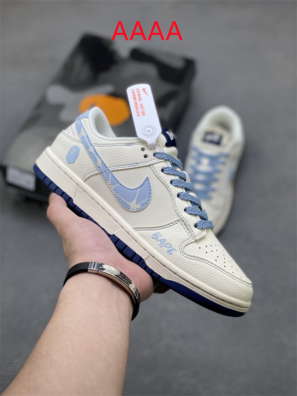 Nike Dunk(AAAA)-2132