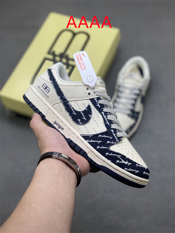 Nike Dunk(AAAA)-2162