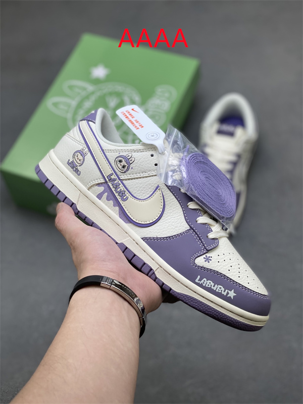 Nike Dunk(AAAA)-2181