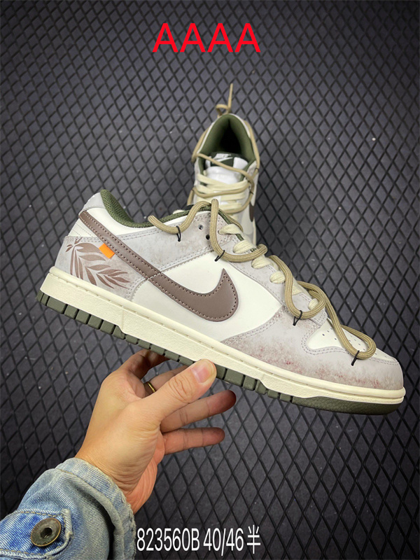 Nike Dunk(AAAA)-2193