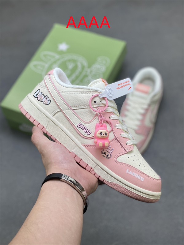 Nike Dunk(AAAA)-2197