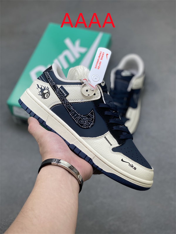 Nike Dunk(AAAA)-2227