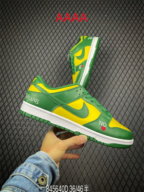 Nike Dunk(AAAA)-226