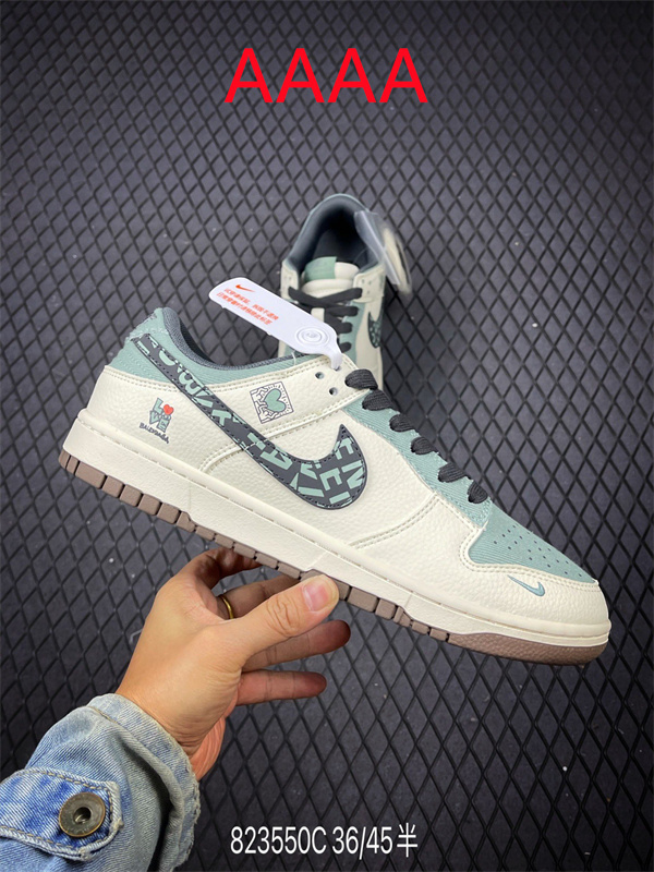 Nike Dunk(AAAA)-2229