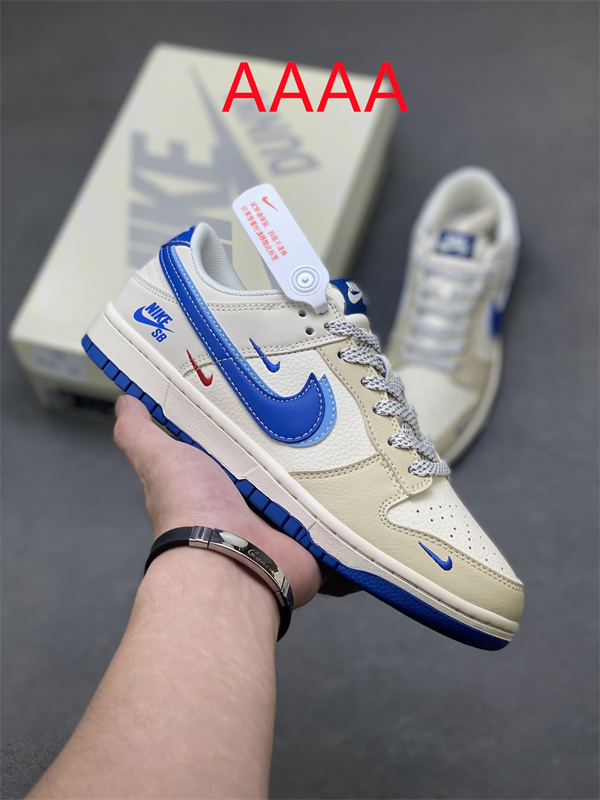 Nike Dunk(AAAA)-2244