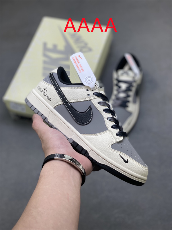 Nike Dunk(AAAA)-2252