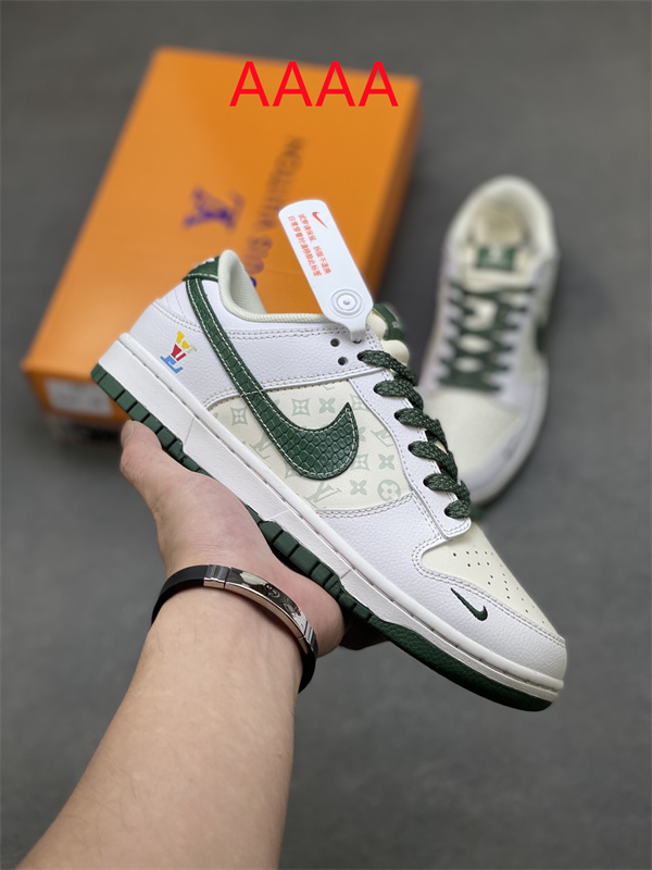 Nike Dunk(AAAA)-2281