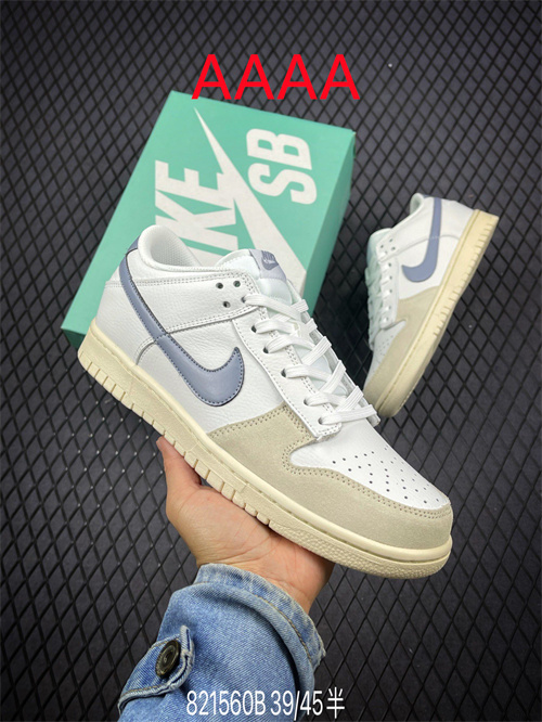 Nike Dunk(AAAA)-236
