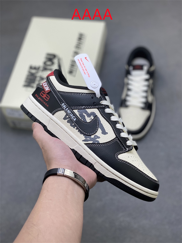 Nike Dunk(AAAA)-2341