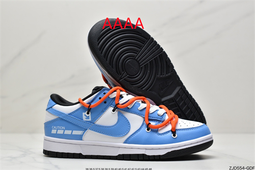 Nike Dunk(AAAA)-255