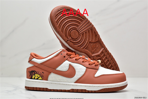 Nike Dunk(AAAA)-267