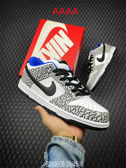 Nike Dunk(AAAA)-281