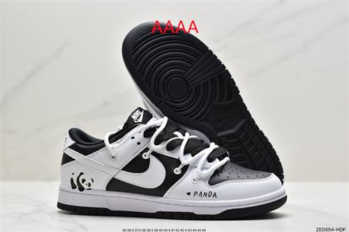Nike Dunk(AAAA)-287