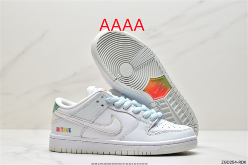 Nike Dunk(AAAA)-333