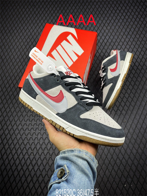 Nike Dunk(AAAA)-385