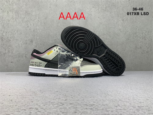 Nike Dunk(AAAA)-391