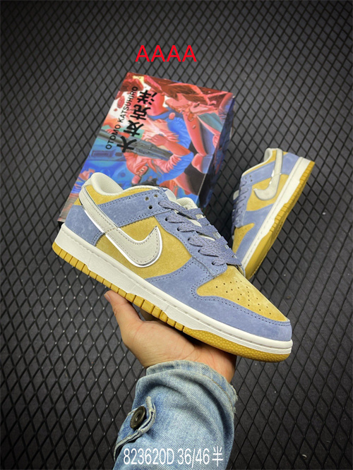 Nike Dunk(AAAA)-394