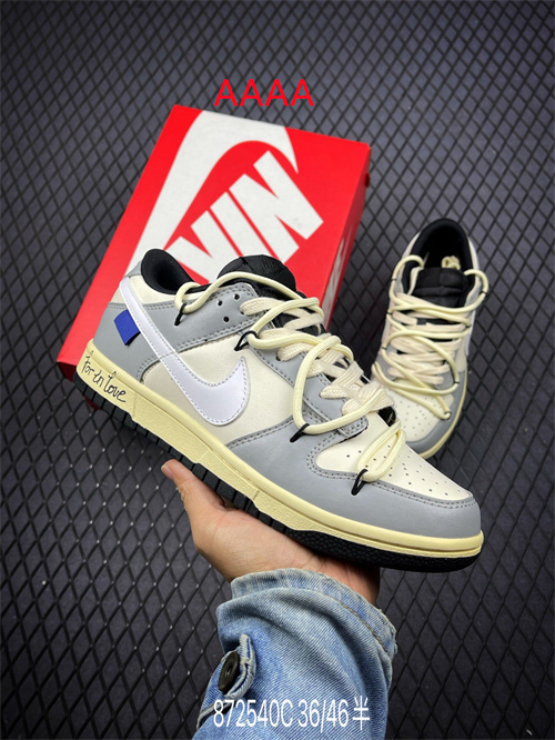 Nike Dunk(AAAA)-421