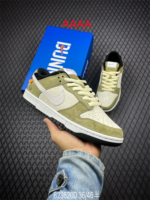 Nike Dunk(AAAA)-445