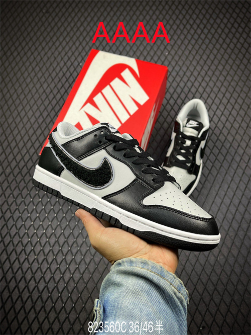 Nike Dunk(AAAA)-480