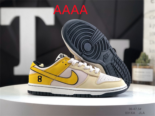 Nike Dunk(AAAA)-495