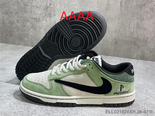 Nike Dunk(AAAA)-501