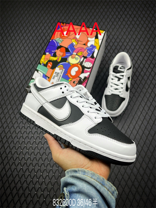 Nike Dunk(AAAA)-502