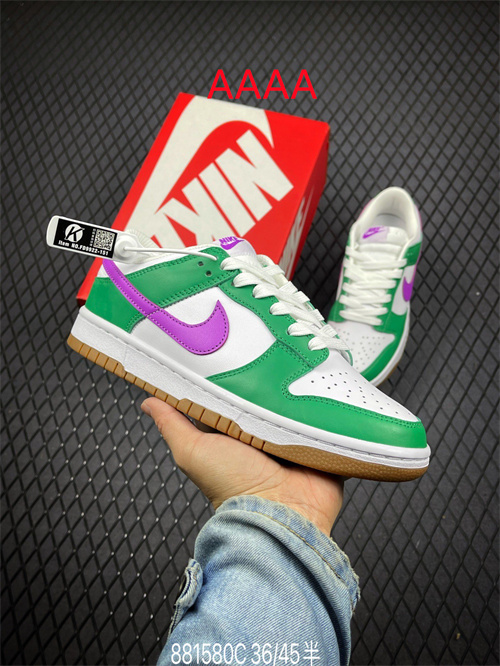 Nike Dunk(AAAA)-556