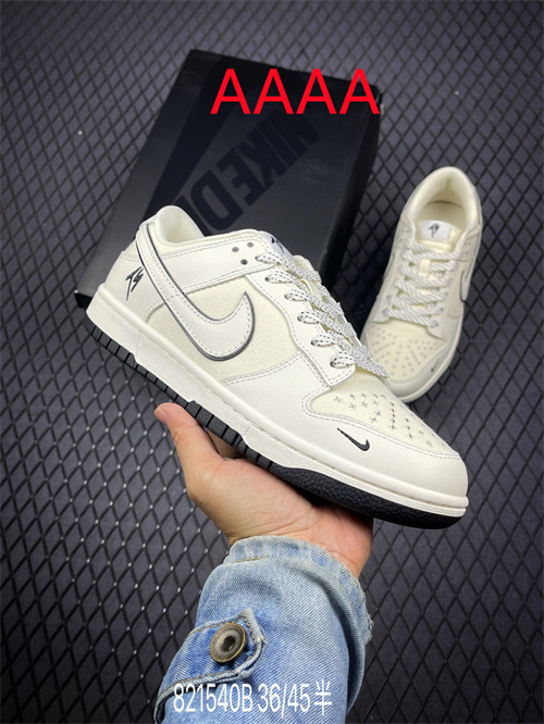 Nike Dunk(AAAA)-625