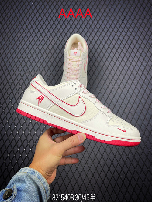 Nike Dunk(AAAA)-641