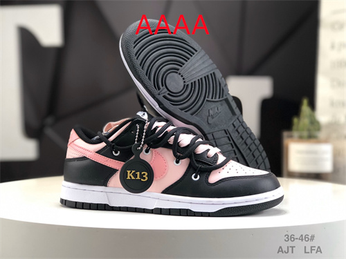 Nike Dunk(AAAA)-645