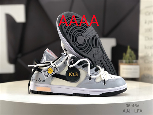 Nike Dunk(AAAA)-658