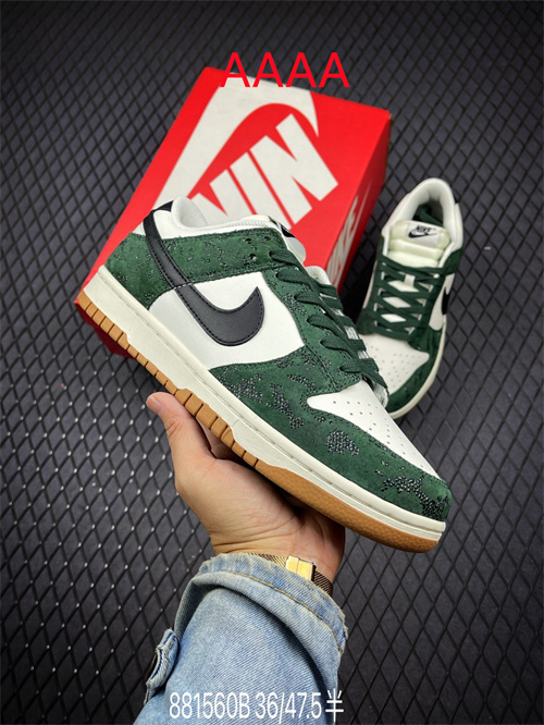 Nike Dunk(AAAA)-680