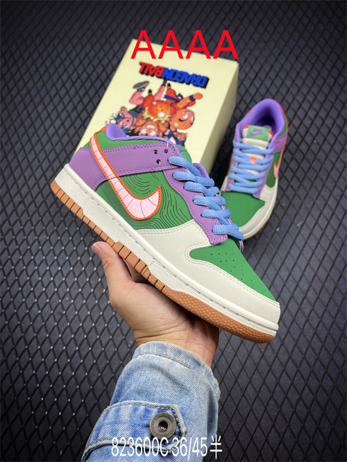 Nike Dunk(AAAA)-689