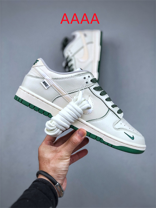 Nike Dunk(AAAA)-715