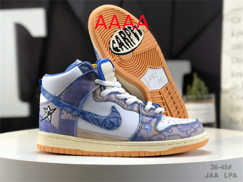 Nike Dunk(AAAA)-717