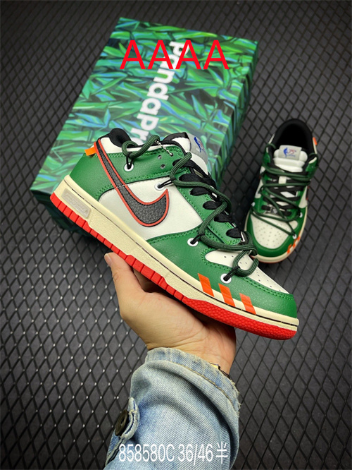 Nike Dunk(AAAA)-728