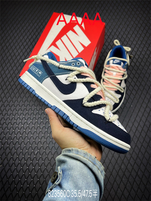 Nike Dunk(AAAA)-752