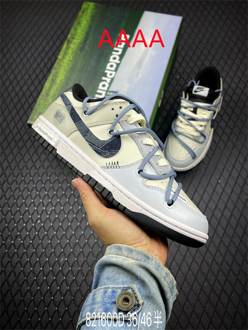 Nike Dunk(AAAA)-755