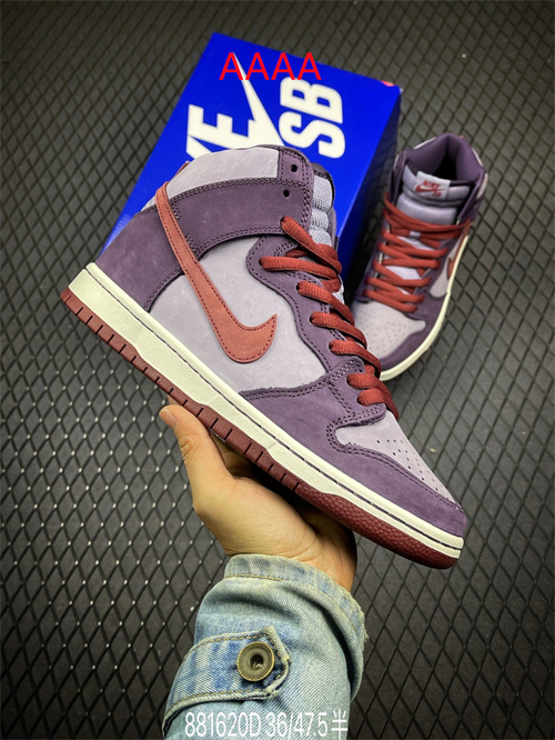 Nike Dunk(AAAA)-0774