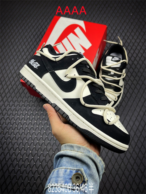Nike Dunk(AAAA)-0800