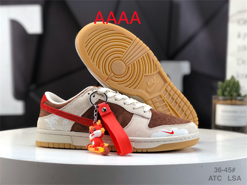 Nike Dunk(AAAA)-0846