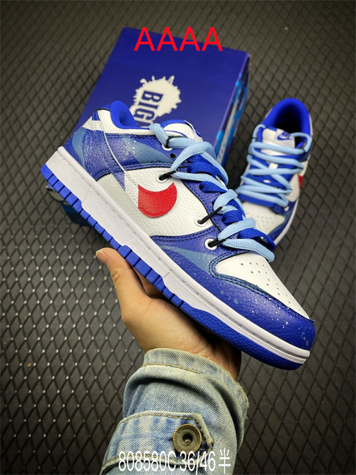 Nike Dunk(AAAA)-0847
