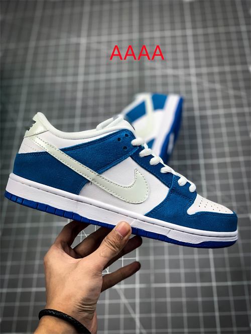 Nike Dunk(AAAA)-087