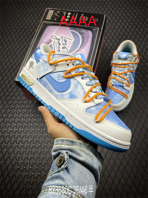 Nike Dunk(AAAA)-0914