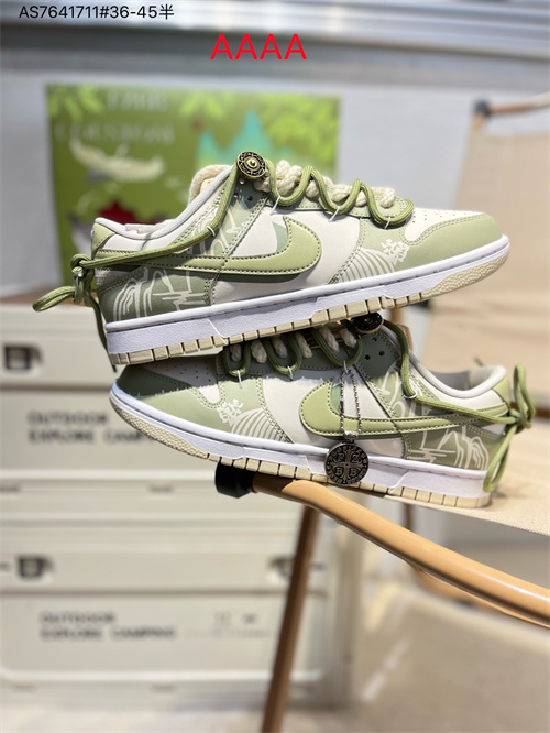 Nike Dunk(AAAA)-0954