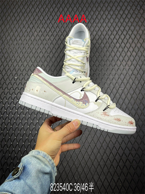 Nike Dunk(AAAA)-0957